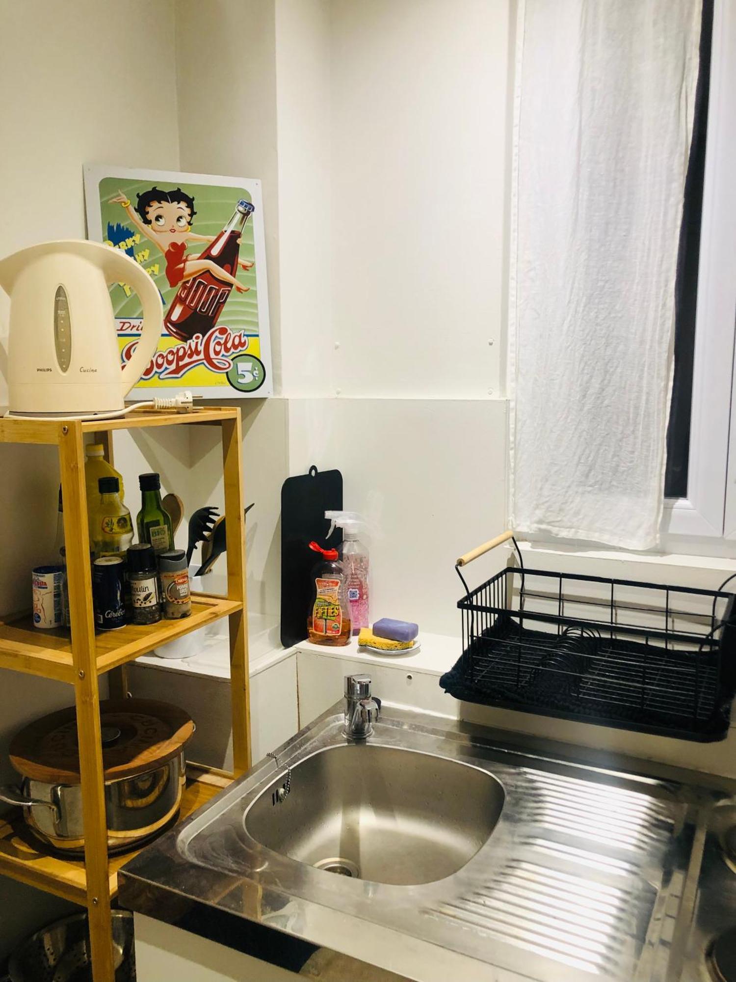 パリHabitation Cassiopeeアパートメント エクステリア 写真